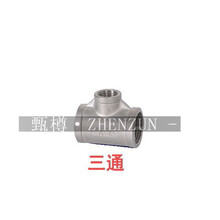 甄樽 蒸汽发生器燃气商用蒸汽机蒸汽锅炉豆腐煮浆机酿酒蒸馒头机天然气节能锅炉 三通