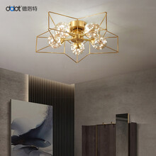北欧吸顶灯全铜星星卧室灯创意过道阳台灯书房灯具简约大气餐厅灯 5头 （配三色光源）