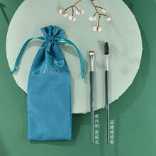 FOZO 眼线刷 精细黄狼毛美瞳线化妆刷毫米超薄极细刀锋平头 眼线刷眉睫卷两件套配布袋