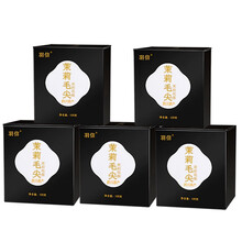 羽信飘雪茶叶 茉莉花茶 特级浓香型 茉莉毛尖2020新茶 四川花毛峰 散装茶叶500g(100g*5罐）