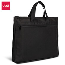 得力(deli)大容量双层事务包拉链袋 底部可调宽度 手提袋电脑包会议包公文包文件包 5500黑