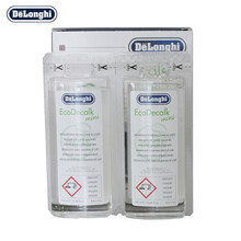 德龙（Delonghi）咖啡机 全自动咖啡机 除垢剂 清洗液 清洗剂 咖啡机周边 清洁保养液（100ml*2）
