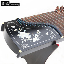 2020新品古筝初学者厂家直销便携式成人儿童入门小古筝琴挖嵌演奏考级乐器 演奏级163cm【繁花似锦-黑】+全套+终身质保