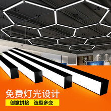 宙思照明led长条灯办公室吊灯条形led超亮方通灯办公室吊灯超市商场健身房灯拼接造型灯 可拼接直角黑壳吊灯【1200*70】24W白光