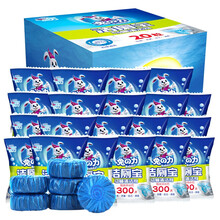 兔の力 (兔之力) 蓝泡泡 百草清香  马桶清洁剂去味洁厕洁厕灵15粒每块冲水300次