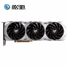 影驰（Galaxy）GeForce RTX3090 金属大师  N卡/赛博朋克 电竞游戏专业显卡