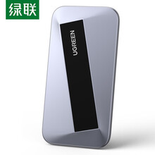 绿联 1TB Type-C移动固态硬盘（PSSD) USB3.1外接手机台式电脑双接口大容量高速存储 80861