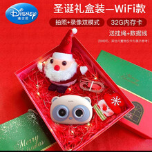 玥梵儿童照相机数码拍立得可拍照打印便携小型六一节礼物送女孩玩具3 圣诞蓝猫+WiFi双摄+32g卡 5800万超清礼