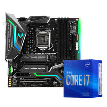 铭瑄（MAXSUN）MS-iCraft B460M+英特尔（Intel）i7-10700 酷睿八核 主板CPU套装