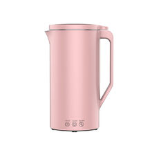 湘宁多功能静音豆浆机破壁机榨汁机料理机全自动加热迷你无渣免过滤 粉红色