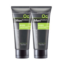 【自营配送】曼秀雷敦男士冰爽活炭洁面乳50g深层清洁控油抗痘保湿补水细致收缩毛孔提亮肤色男士洗面奶 2支装