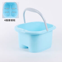 养生足浴桶日式按摩滚轮足浴盆可手提泡脚桶家用塑料洗脚盆泡脚盆 【四轮加厚款】升级按摩天蓝色