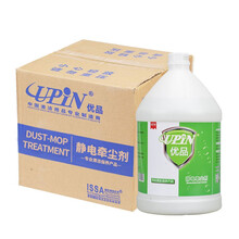 UPIN 优品油性静电吸尘剂 尘推油地拖油大理石地砖瓷砖地板清洁剂牵尘液静电水 1箱(4桶)