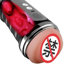 久爱 飞机杯男用自慰器具全自动夹吸双通道男士电动智能发音震动便携手办加热名器逼真工具成人情趣性用品 便携手办加热名器逼真工具