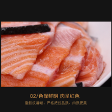 三文鱼骨三文鱼骨新鲜三文鱼排鱼骨1500克烧烤烧汤炖汤宝宝辅食煲汤可煎炸食用