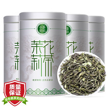 超市	
小茶日记 茶叶 茉莉花茶 浓香型2021新茶花茶散茶罐装500g（125g*4罐)）
