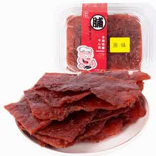 靖江特产颖香猪肉脯干手撕盒装原味蜜汁味肉铺干猪肉干小零食400g 蜜汁味