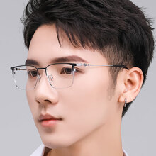 电脑防辐射眼镜纯钛看手机保护眼睛的眼镜方框潮个性超轻变色 防蓝光眼镜近视眼镜男配眼镜框架 黑银色 (单买眼镜框 平光眼镜)