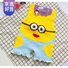 ℂ℘精选品质 小宝宝小孩护肚围棉婴儿裹腹宝宝高腰护肚围婴儿护肚裤肚兜秋冬儿童肚围护肚子防踢被着凉 明黄色 薄款0-6岁 100cm