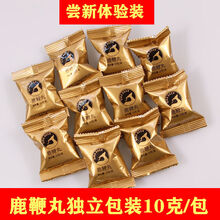 鹿鞭膏吉林双阳正宗鹿鞭丸高纯度男性滋补品梅花鹿乡成人男用 鹿鞭丸10丸独立包装【尝新版】
