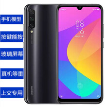 小米CC9模型机小米CC9E手机模型 仿真9e不可开机亮屏小米8手机模型机上交展示样板机模小米8手机 小米8蓝色【玻璃屏】