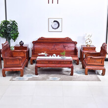 DFJXW F红木家具缅甸花梨（学名：大果紫檀）沙发实木新中式宝座客厅沙发椅组合明清古典仿古 六件套