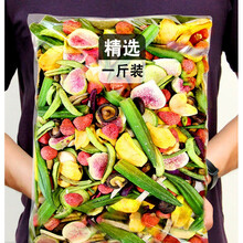 综合果蔬脆什锦混合脱水果蔬菜干秋葵香菇脆片即食批零食500克装 16种高配500g送红枣250g*2