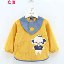 罩衣儿童秋冬婴儿宝宝吃饭围兜围嘴防水防脏男孩女童围裙反穿护衣 姜黄水手象 90 90码(建议0-2岁)