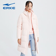 鸿星尔克长款羽绒服2020冬季新款女保暖运动羽绒服 52220498105 鲑鱼粉 M