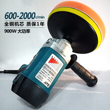 家用大理石瓷砖高速车用打蜡抛光机220v木地板去蜡打磨封釉打蜡机 套餐三打蜡机+皮沙发去污膏