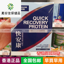 卡怡可斯营养粉 商品搜索 京东 卡怡可斯营养粉 商品搜索 京东