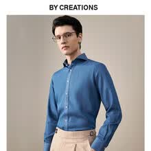 By Creations柏品天丝丹宁牛仔衬衫男休闲弧开领长袖衬衣个性小众纯色商务衬衫 牛仔蓝 38