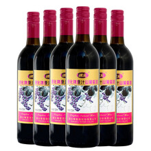 通化 小原汁 9度 720ml 甜型山葡萄酒 六瓶