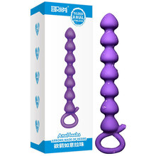 取悦 欲箭果冻后庭拉珠肛塞 两性情趣玩具扩肛器 另类激情玩具拉拉同志用品 男用女用自慰器欲仙性工具 欲箭拉珠-如意