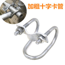 大棚配件十字U型卡子卡养殖场管卡母猪卡扣产床限位栏钢管扣件扣 镀锌50卡50