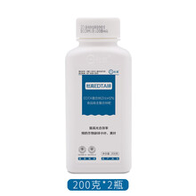 杜高叶面肥螯合铁肥锌肥多元素肥微肥通用杜高EDTA中微量元素水溶肥料 EDTA锌200克*2瓶