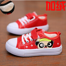 福郎特儿童帆布鞋女童休闲鞋男童秋冬季加绒保暖棉鞋中大童魔术贴小学生 红来X01红色(加绒) 22 码(内长14CM)