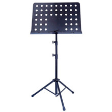 KUNO/九野 谱架谱台乐谱支架乐器谱架书架学生通用成人折叠便携谱架 KMS-903