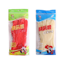 快乐娃白米乳胶手套女士洗碗洗车厨房洗衣舒适版家务手套 M 白米乳胶手套  10付