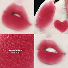 ators夏日口红小众品牌口红唇膏笔女学生款平价显白豆沙色奶茶色 小羽毛唇釉（M08#芋泥波波）
