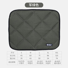 狗狗垫子四季通用睡垫宠物地垫睡觉用的耐咬猫小狗笼秋冬款毛毯子 军绿色(四季款) L-大型(适合体重35斤内)