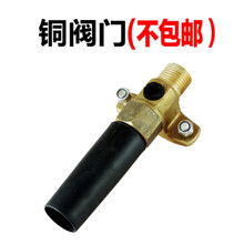 羊用饮水碗羊喝水自动饮水器铜阀头工程塑料羊水碗碗式饮水槽兽用 单独铜阀门