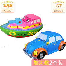 涂色石膏娃娃女孩礼物 儿童diy手工制作地摊货源搪胶白胚夜市玩具毛绒玩具公仔结婚礼品抓机娃娃小玩偶布 坦克船+汽车(加大款两个装含配件)