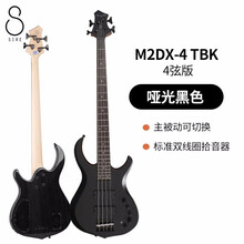 贝斯吉他SIRE马克思米勒Marcus MillerM2DX电贝斯贝司初学入门M7 【4弦】M2DX-4 TBK黑色