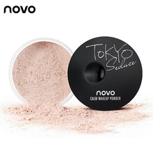 NOVO定妆粉防水防汗修容遮瑕控油饼蜜粉散粉饼 15G C/#象牙白