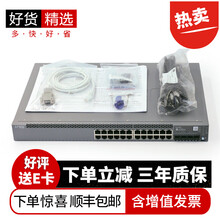 瞻博（Juniper）EX2300-24T 24千兆电口+4*10G光口 三层交换机