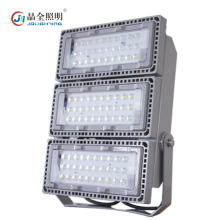 晶全照明（JQLIGHTING）LED投光灯 BJQ9282 高顶厂房大功率照明灯 300W三模组