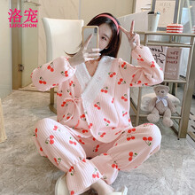 洛宠秋冬天空气棉月子服加厚纯棉孕妇和服睡衣产后喂奶保暖夹层哺乳衣 DD-501#和服樱桃 M码  85-105斤