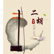 仿红木圆筒二胡配尼龙弓民族拉弦乐器初学送配件 圆筒二胡配马尾弓+二胡包+礼包