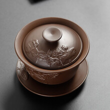 祥业 三才盖碗茶杯大号原矿紫砂功夫茶具泡茶碗沏茶器单个敬茶碗茶具 紫砂荷韵紫泥盖碗